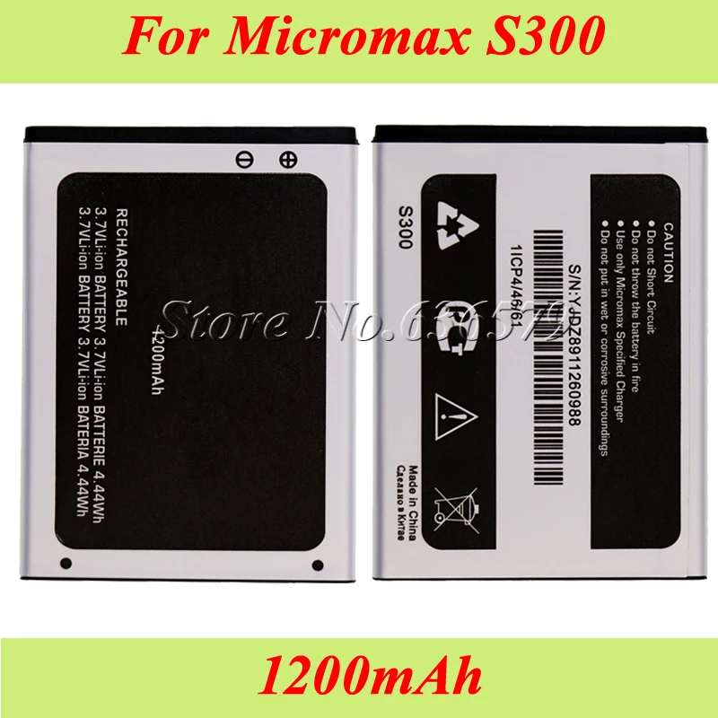 Аккумулятор 1200 мАч для Micromax S300|battery for micromax|battery forbattery micromax |