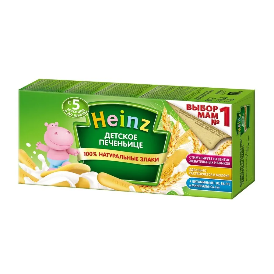 Печеньице детское Heinz 5 мес. 160 г|Десерт| |