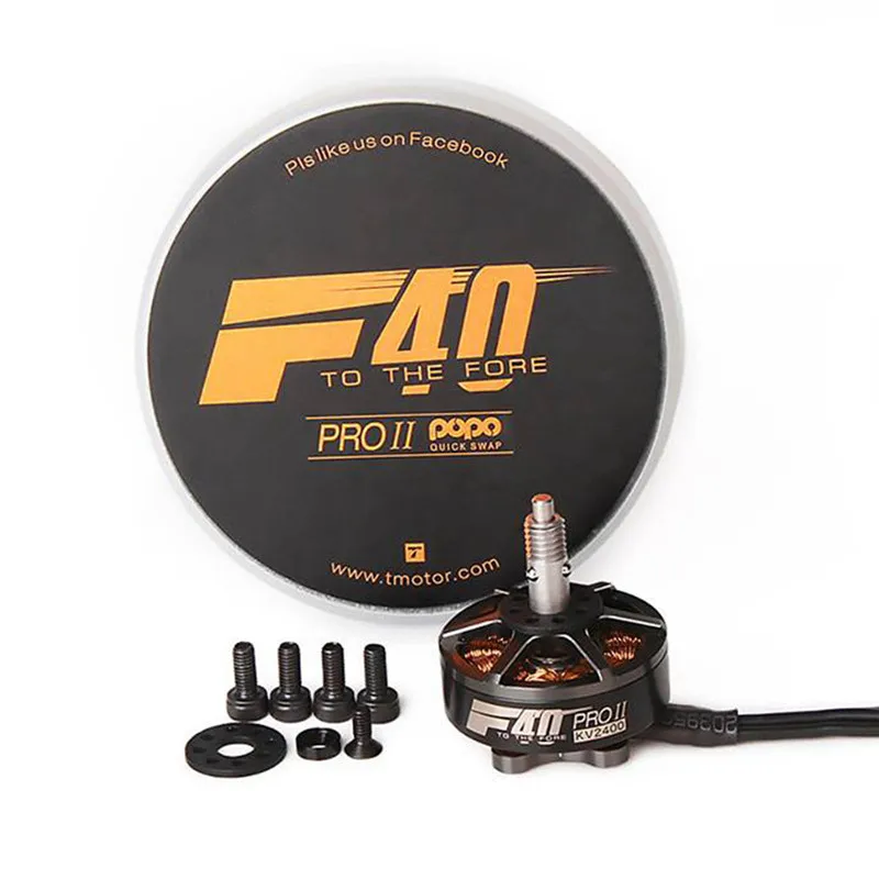 T motor F40 Pro II POPO быстрая замена 2400KV 2600KV FPV Бесщеточный двигатель с DALPROP CYCLONE T5249C