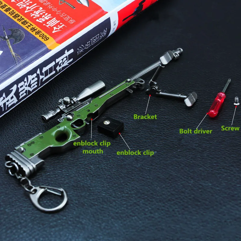 PUBG Game Playerunknown's Battlegrounds AWM Metal Keychain Pendant Accessories Chicken Dinner | Action Figures