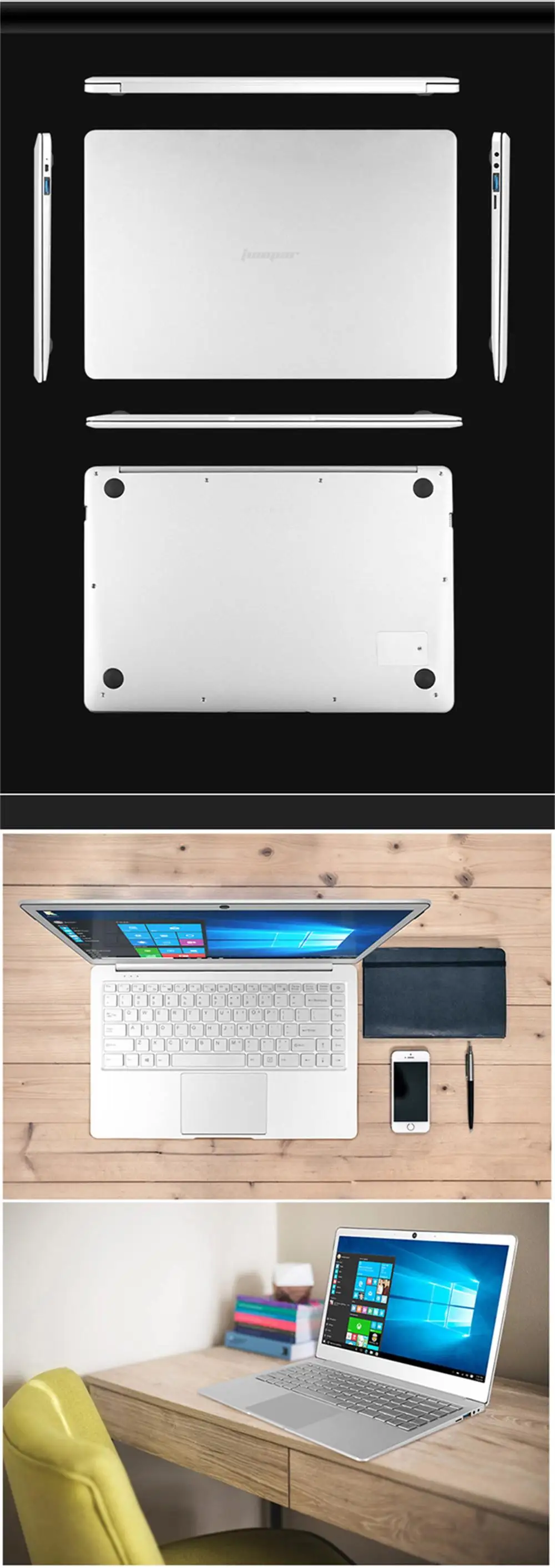 Ноутбук Jumper EZbook X4 Intel Gemini Lake J3455 4 ГБ ОЗУ+ 128 Гб SSD 14,0 дюймов Windows 10