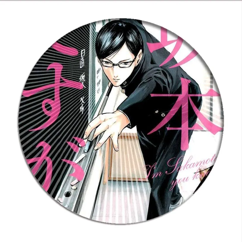1 шт. Sakamoto desu ga значок косплея брошь милая искусственная сумка Значки для рюкзаков