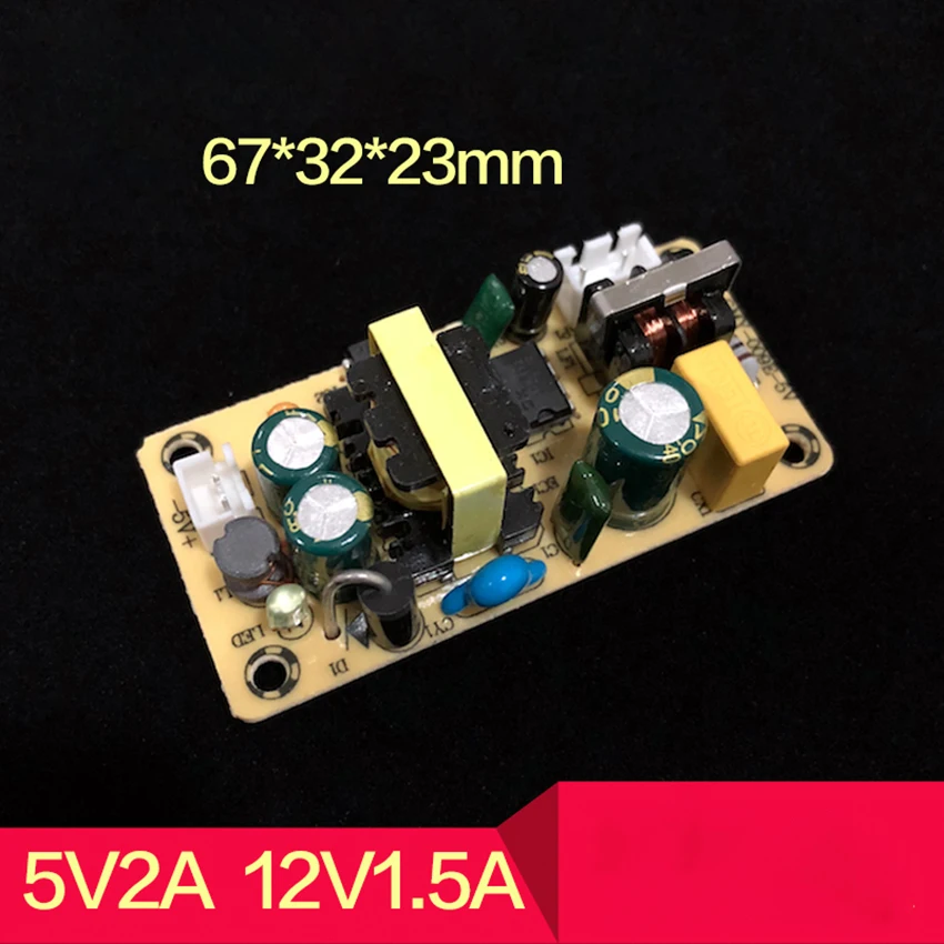 12V 1.5A переключение Питание модуль схемы Вход AC100-265V Выход DC12V 18 Вт доска инвертор |