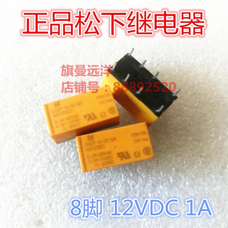 5 шт./лот DS2Y S DC12V реле 12 V 8 футов 1A|Реле| |