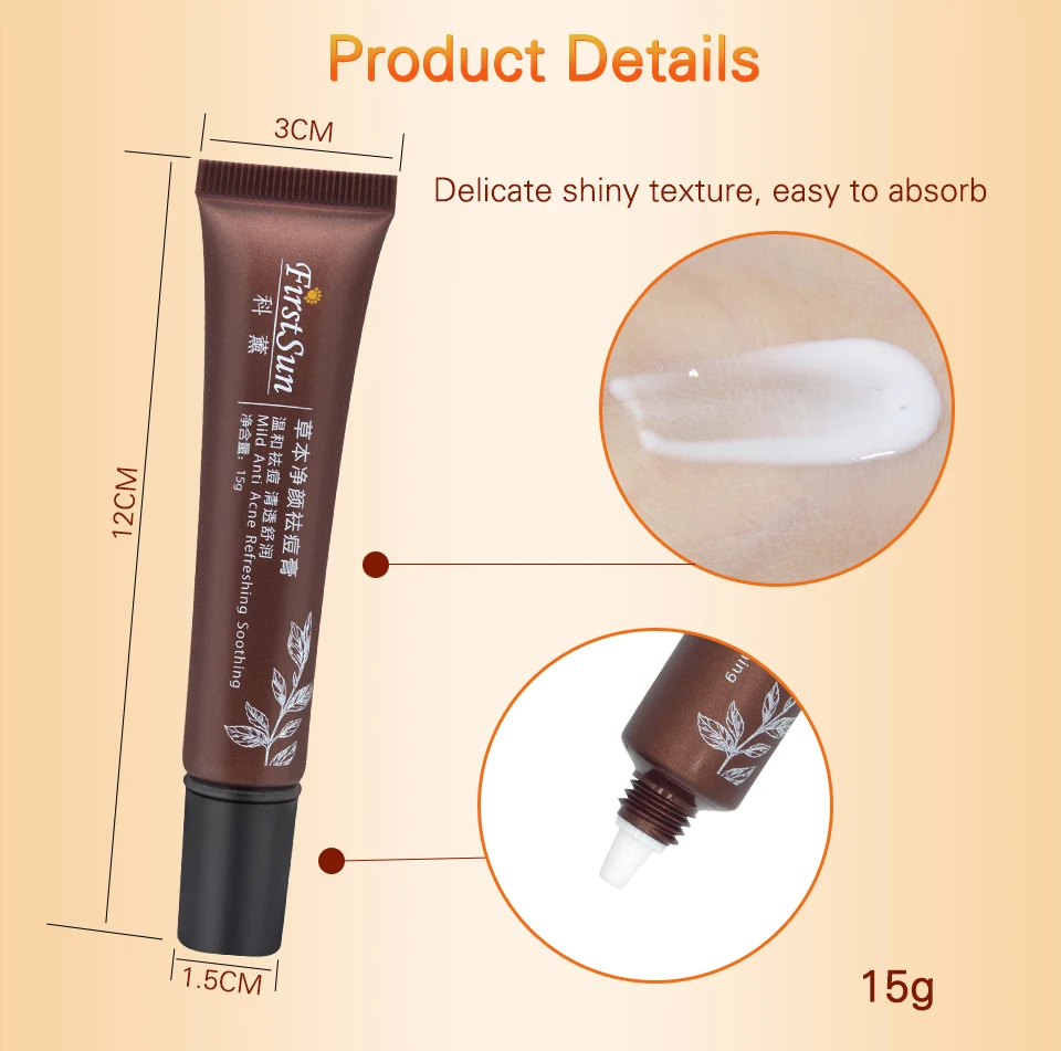 Против акне удаление шрамов лечение Осветляющий крем для лица отбеливающий