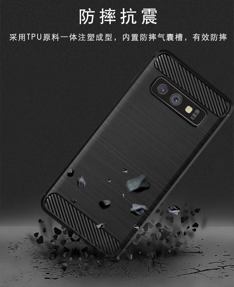 Чехол для Samsung Galaxy S10 Plus мягкий силиконовый армированный чехол из углеродного