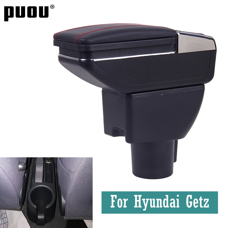 Автомобильный подлокотник коробка для Hyundai Getz вращающийся центральный магазин
