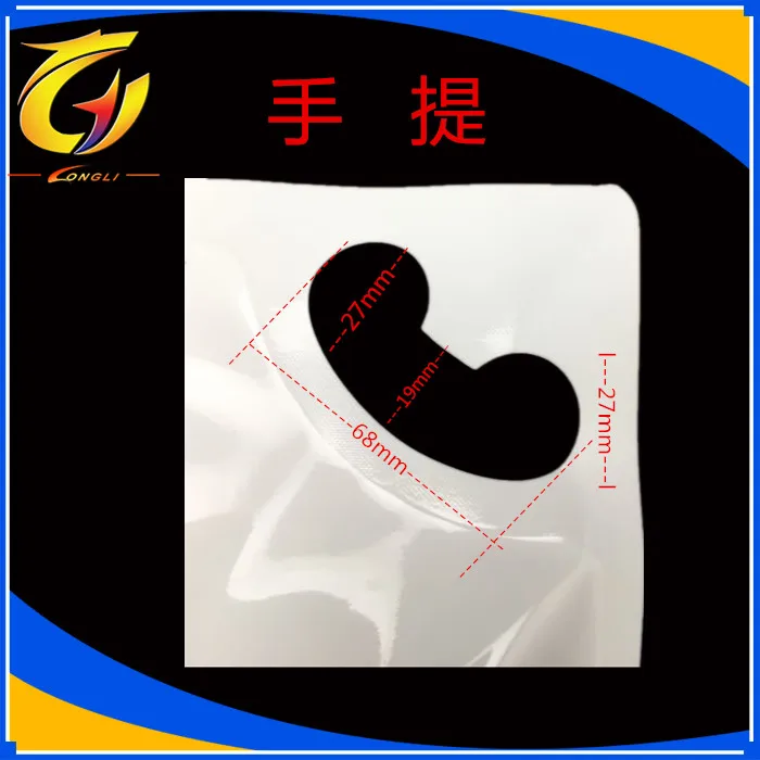 Полиэтиленовый пакет для хранения молока и жидкости 21*31 5 см 2000 мл 15 шт./лот|pocket