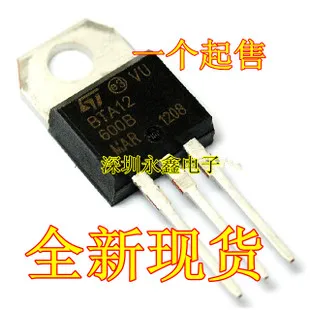 

10 шт BTA12 BTA12-600B 12A 600V TO-220