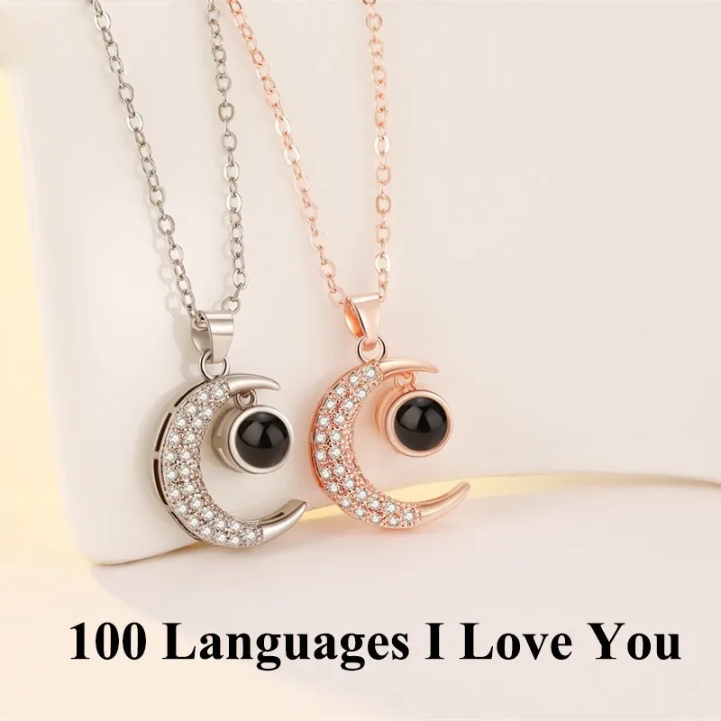 Новые розовые цвета: золотистый, серебристый Цвет Луна 100 языков I Love You прожекторный подвесной Цепочки и ожерелья на День святого Валентина дар любви