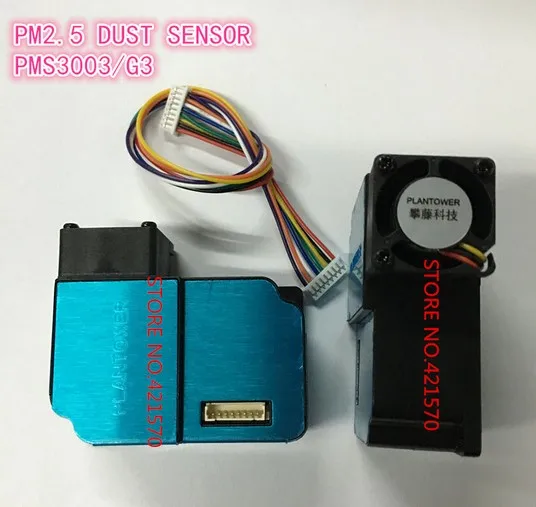 PLANTOWER лазерный датчик пыли PM2.5 PMS3003 высокоточный концентрации цифровые