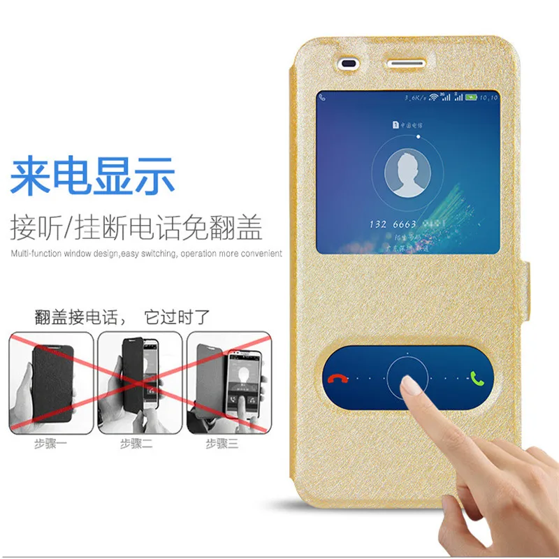 Высокое качество Шелковый узор флип кожаный двойной вид окна чехол для Huawei Y5 Y6 Y7
