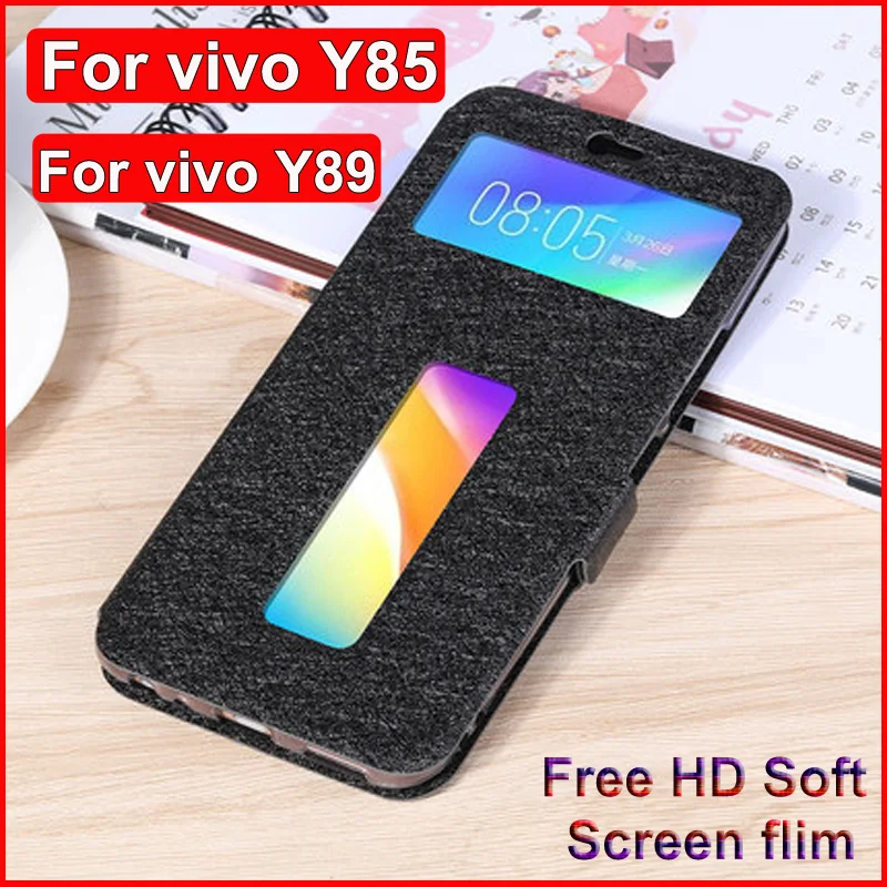 Чехол для vivo Y85 Y89 6 26 дюйма кожаный чехол задняя крышка на переднее окно Y 85 89