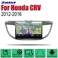 android car gps navi for honda crv 2012 2013 2014 2015 2016 player navigation wifi bluetooth mulitmedia system audio stereo eq
