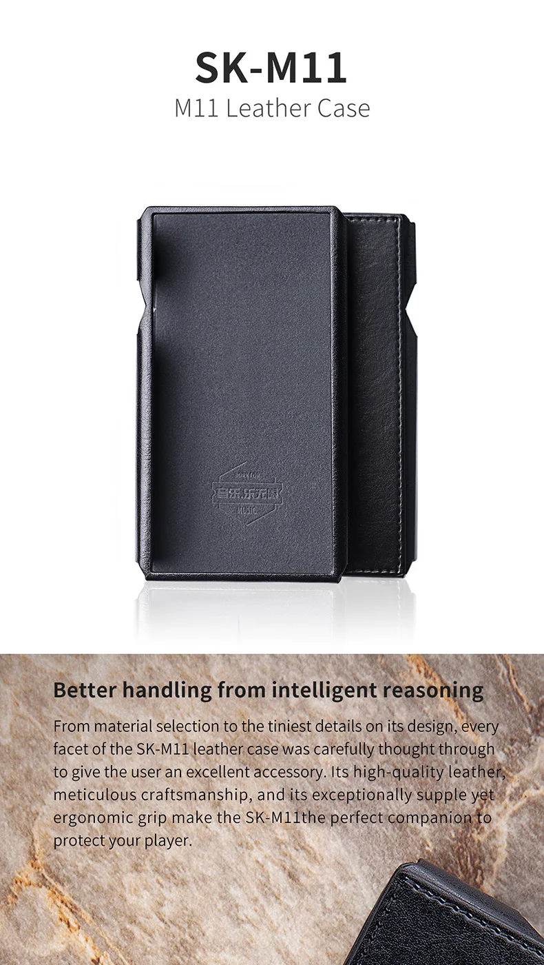 Кожаный чехол FiiO SK-M11 для музыкального проигрывателя M11