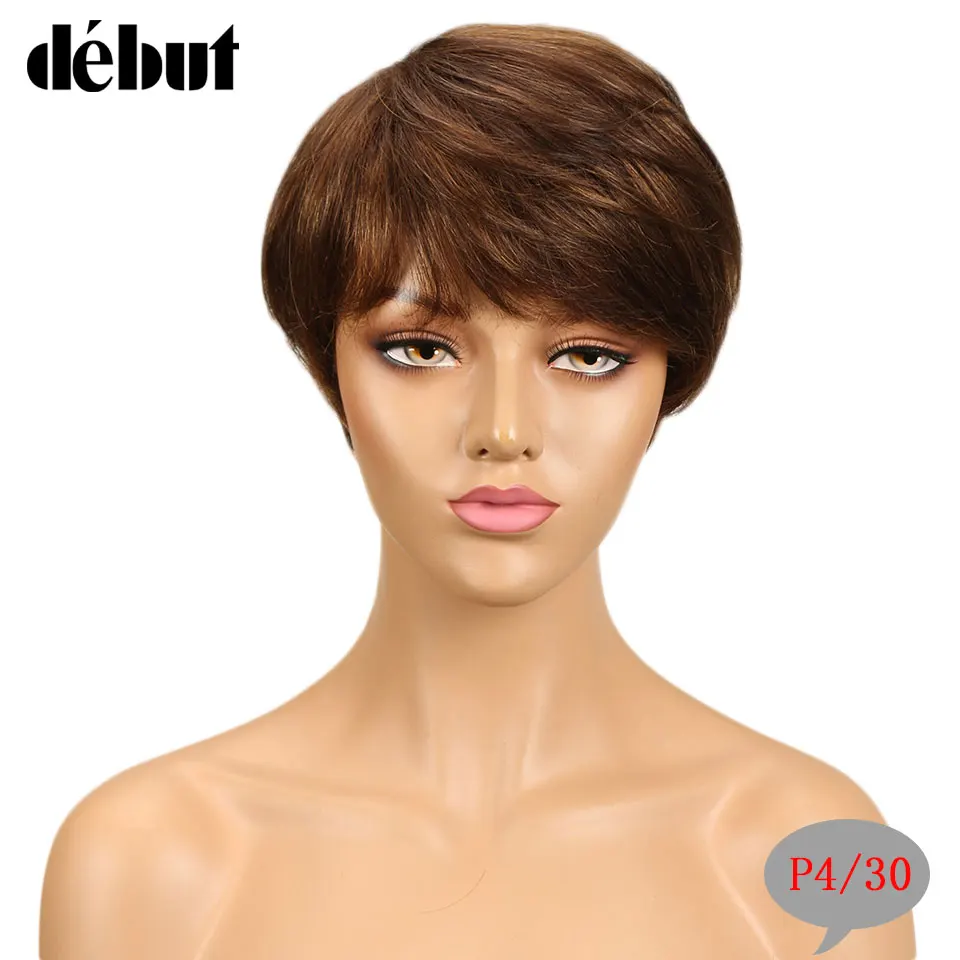 Дебютные бразильские волосы Remy короткие прямые человеческие волосы парики для черных женщин боковая часть Омбре парики с челкой - Цвет волос: P4/30