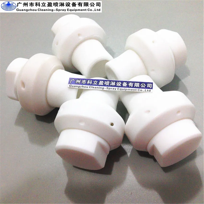 2 шт. в партии 1 &quotBSPP PTFE роторный бак моющее сопло|lot lot| |