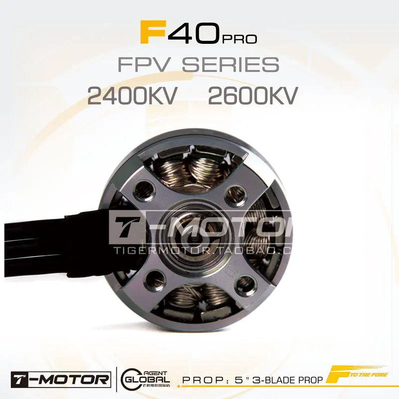T MOTOR ‎FPV системы Racing Двигатель F40Pro KV2400 KV2600 электрические бесщеточным Мотором для