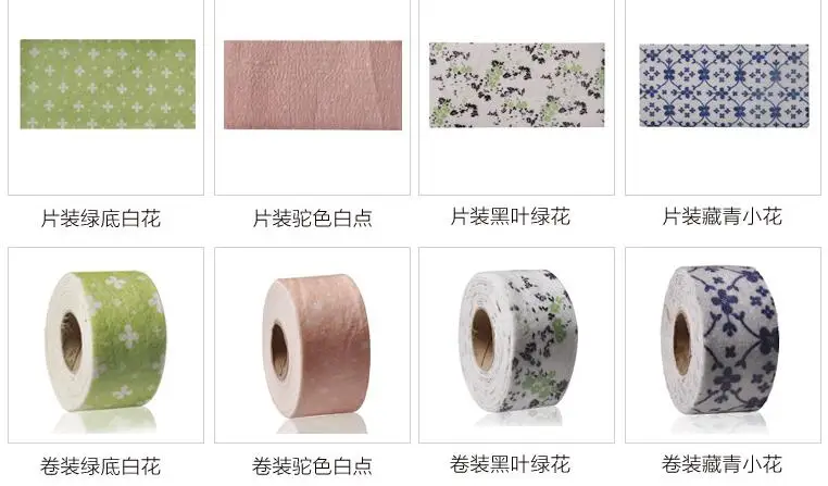 2017 Горячая Распродажа герметичная полоса из ПВХ ванная туалет кухня