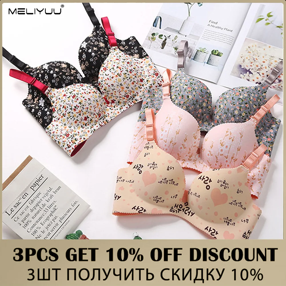 Fashion Seamless Bras For Women Sexy Push Up Bra Lingerie Light Padded Wireless Brassiere Female Underwear Bralette 12 Color BH
