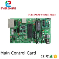 main control card 12v tcpip gas oil price led sign control board use for all size led digital number for gas station