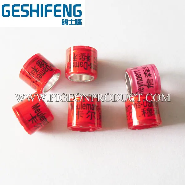 1000 шт Бесплатная доставка кольца для голубей 2016 с вашим дизайном на 8 мм