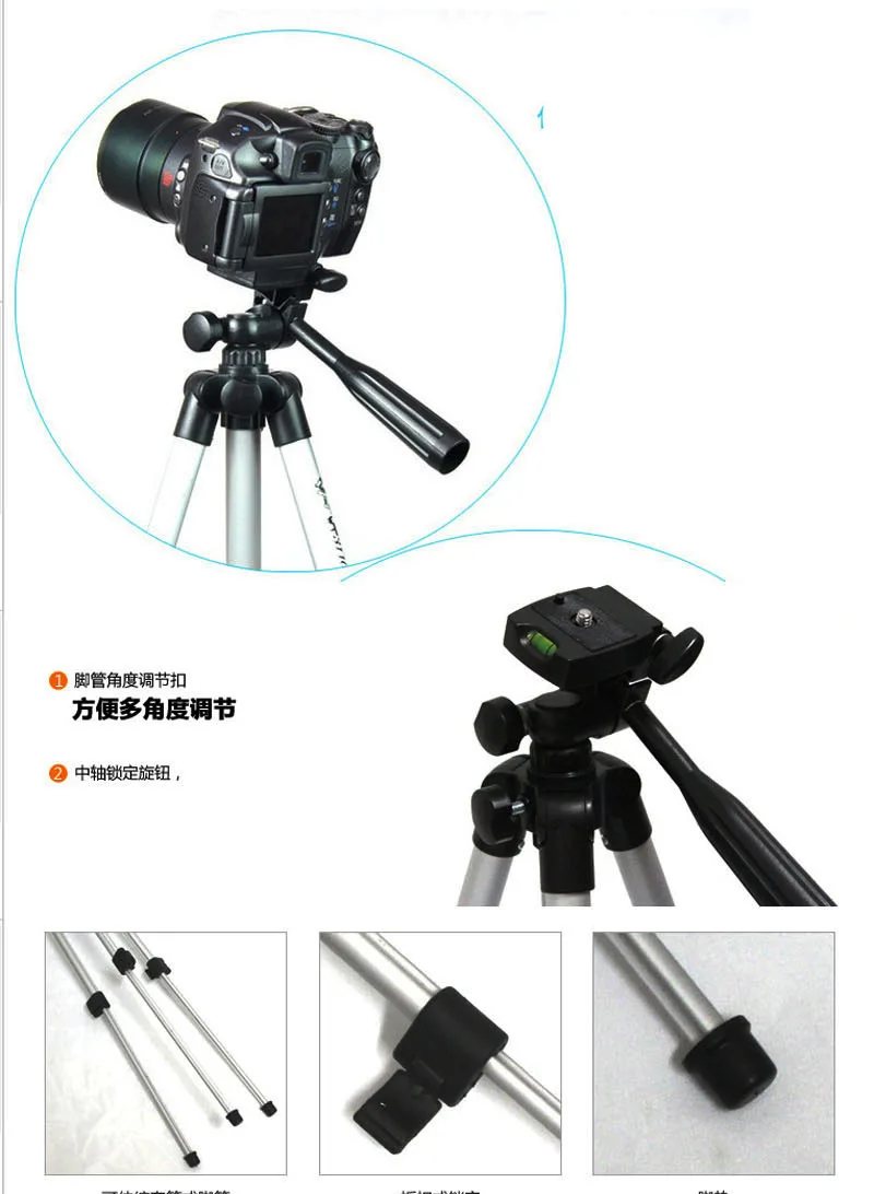 Штатив для камеры держатель Canon DSLR EOS 1300D 1200D 1100D 760D 750D 700D 600D 650D 550D 60D 70D SX50 SX60 SX30|tripod