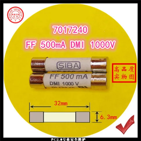 100% новый и оригинальный предохранитель 15B17B18B FF 500mA DMI 1000V 7017240 6 3x32 мм|Комплекты
