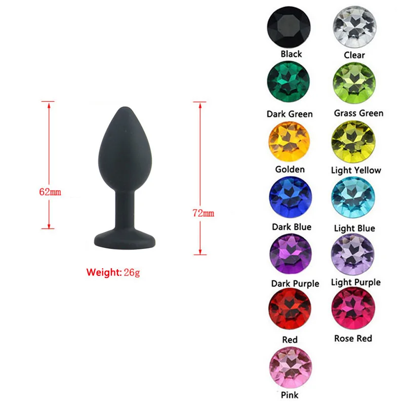 Маленькие размеры Силиконовые анальные игрушки гладкое прикосновение красочные