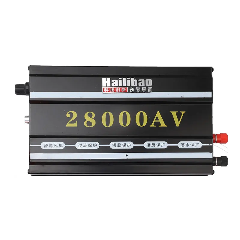 2019 Новый 12 В Аккумулятор электронный усилитель Hailibao 9800 плазменный сброс энергии