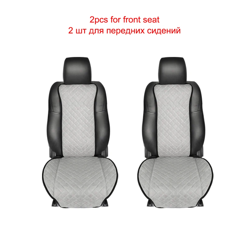 gray 2 pcs front Rownfur Накидки на сиденья автомобиля авточехлы из алькантары Автомобильные накидки выполнены из высококачественного материала замши накидки из алькантары защищают салон от потертостей и износа - Название цвета: gray 2 pcs front