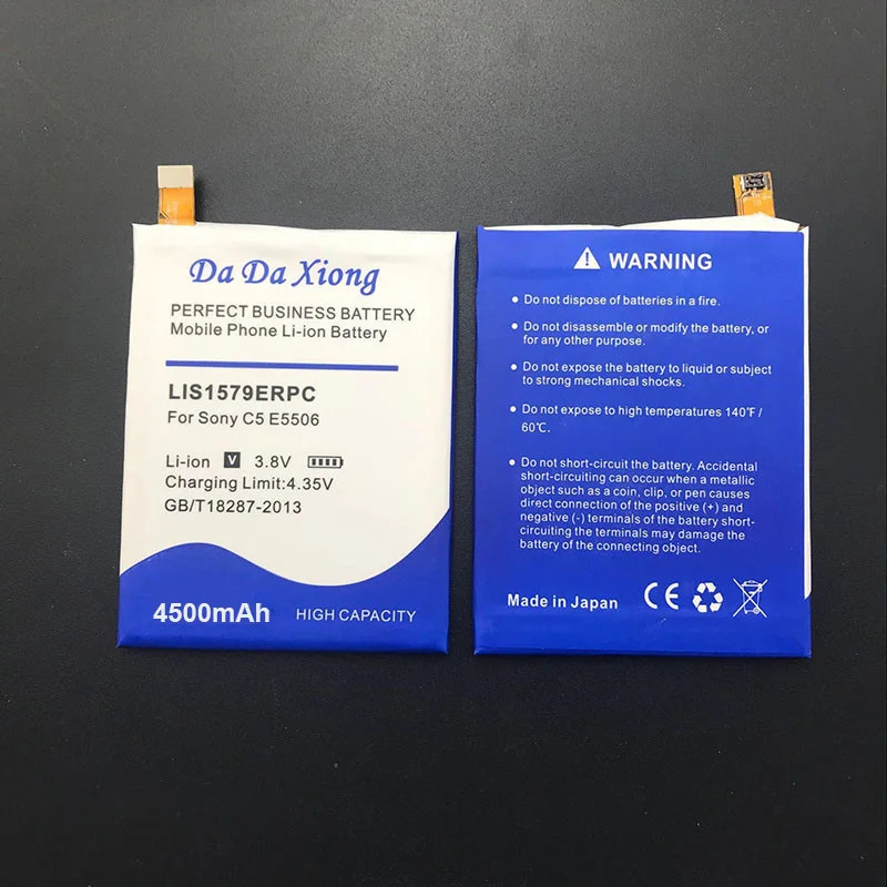 Модель [LIS1579ERPC] Аккумулятор для телефона Sony Xperia C5 Ultra / Dual E5506 E5563 E5553 E5533 Z3 Plus +/ E6553 E6533