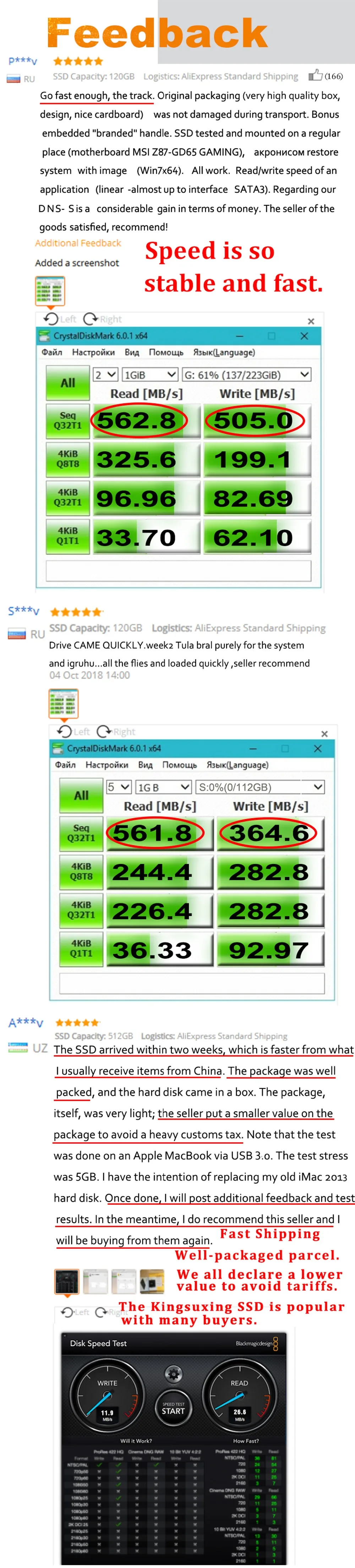 Kingsuxing SATA SSD 60 ГБ 120 ГБ 240 ГБ 256 ГБ 512 ГБ диск твердотельный накопитель 2,5 ''ssd жесткий диск для Тетрадь ноутбука, настольного компьютера