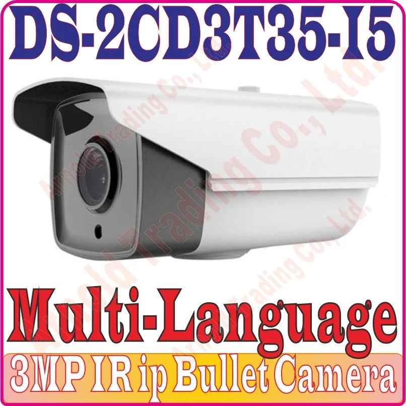 Multi-Language HIK 3MP POE IP camera DS-2CD3T35-I5 with array LED long IR distance 50m for Outdoor use waterproof IPC web cam |