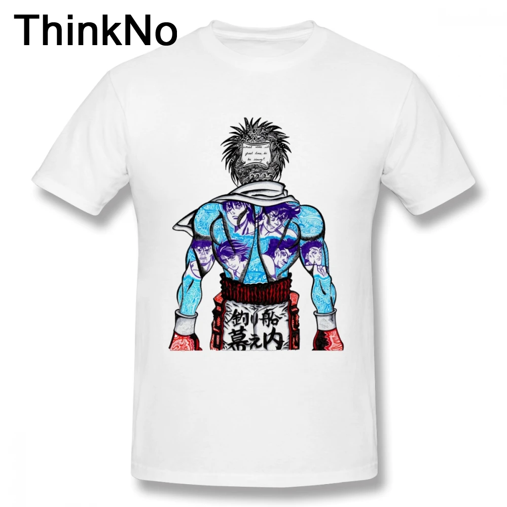 Мужская футболка Hajime No Ippo большие размеры с коротким рукавом японским аниме