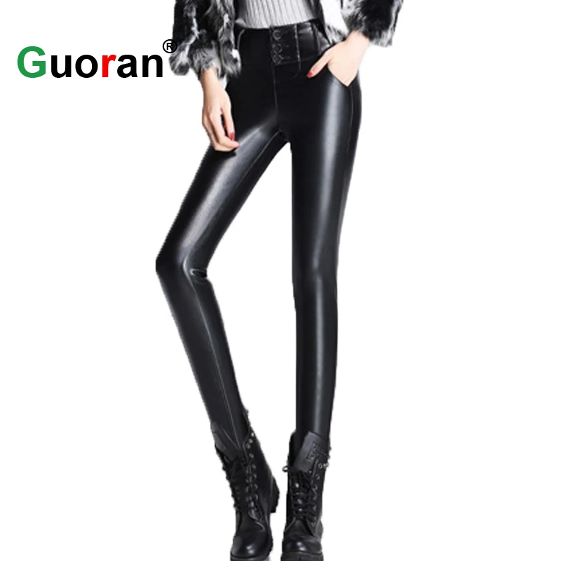 {Guoran} Высокая талия стрейч женские обтягивающие из искусственной кожи