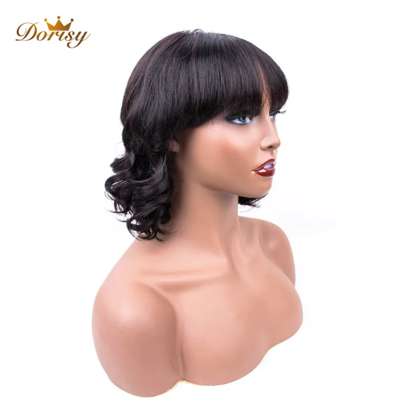 Короткие человеческие волосы парики бразильские с челкой свободная волна 12