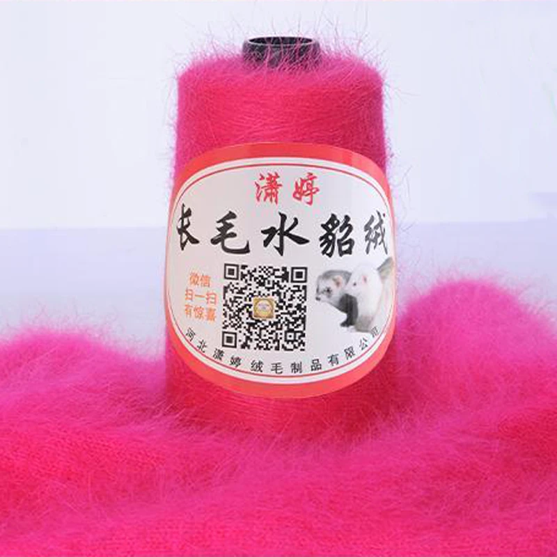 Шерстяная норковая вязаная меховая пряжа шерстяная для ручного вязания