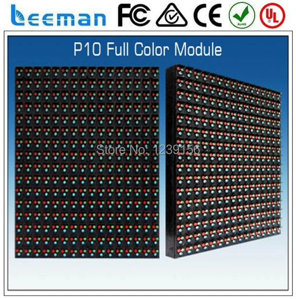 DIY P10 Leeman СВЕТОДИОДНЫЙ модуль p10 rgb led дисплей модули открытый гибкий полноцветный