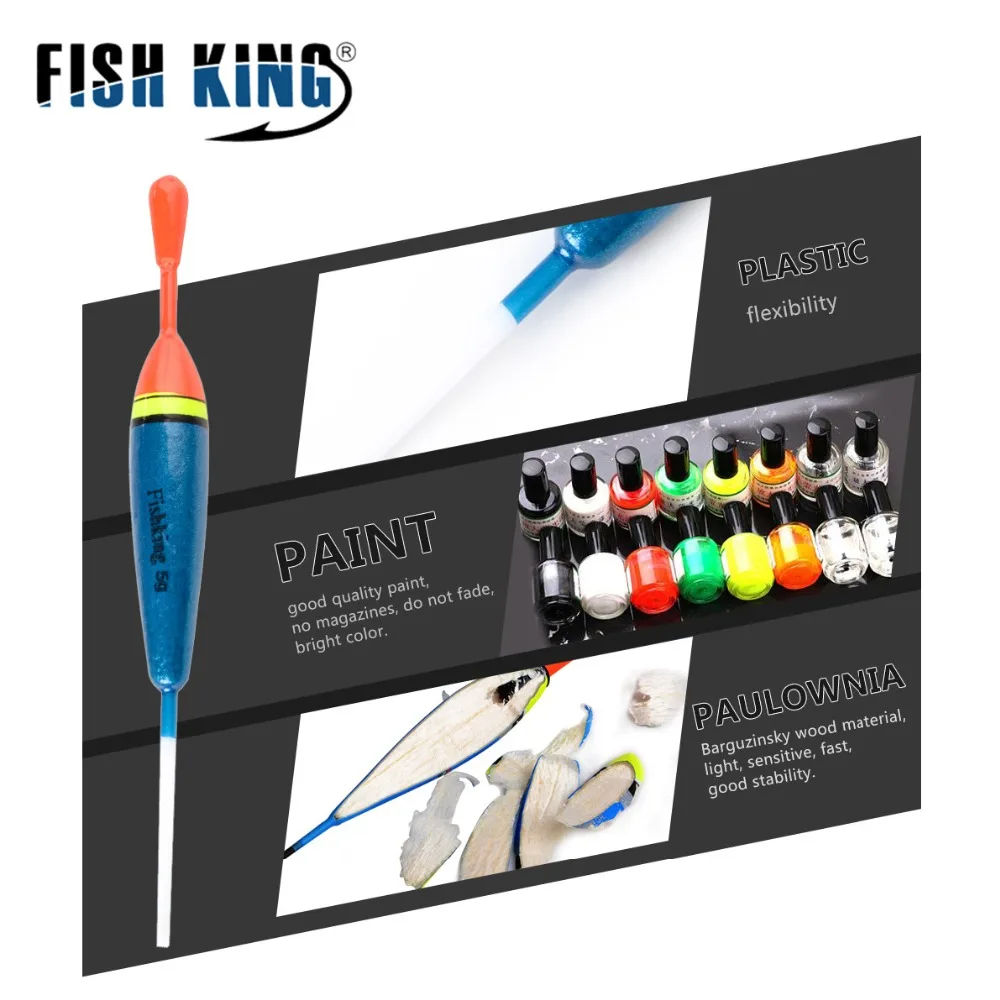 FISH KING, 4 шт./лот, разные размеры, цвет, Articulos De Pesca, поплавок, набор, буй, Boia, поплавки для ловли карпа, рыболовные снасти, аксессуары, flotador
