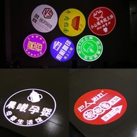 gylbab glass logo gobo film for 20w 30w 40w 60w 80w 100w 200w logo project light lamp normal