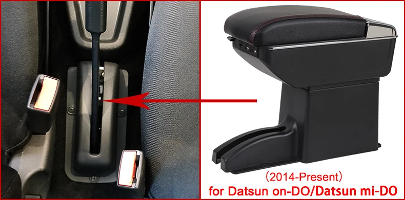 Для Datsun on-DO подлокотник коробка Datsun mi-DO Универсальный Автомобильный центральный подлокотник коробка для хранения Подстаканник Пепельница Модификация аксессуары