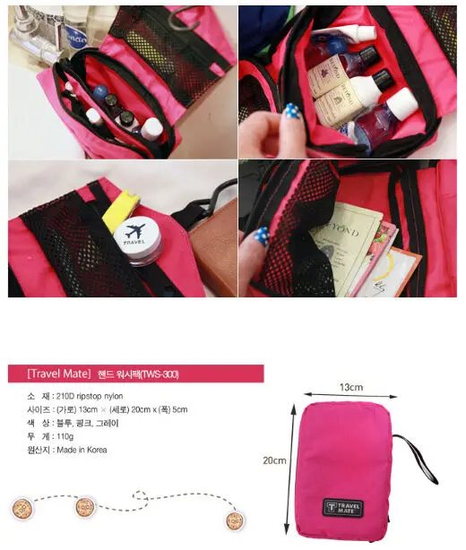 Дорожная косметичка сумочка для макияжа чехол туалетных принадлежностей