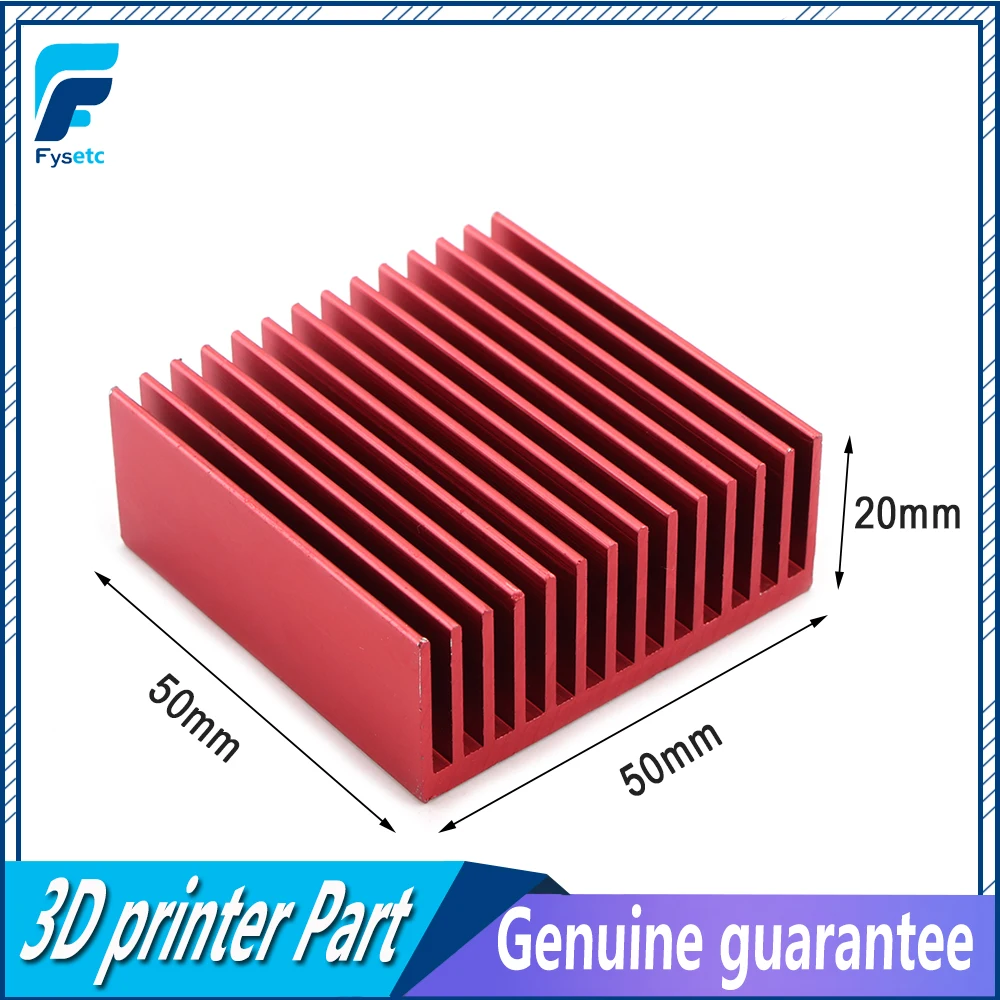 Радиатор для 3D-принтера 50x50x20 мм 2 шт. | Компьютеры и офис