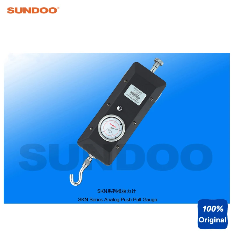 

Sundoo SKN-1 1000N Analog Push Pull Tester Tension Force Gauge Meter