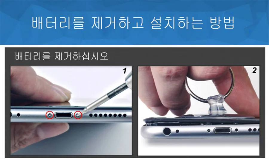 NOHON для Apple iPhone 5 5S/5C 6 6 S 7 батарея замена мобильного батарея для телефона Настоящее Высокое ёмкость инструменты комплект