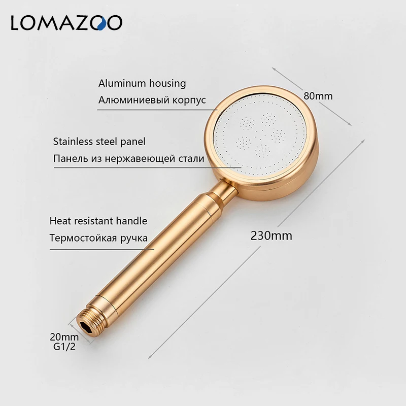 Душевая лейка LOMAZOO высокого давления для спа-салона ручная алюминиевая Лейка