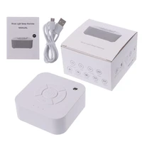 white noise machine usb rechargeable timed for sleeping relaxation for baby adult office travel sleep sound machine