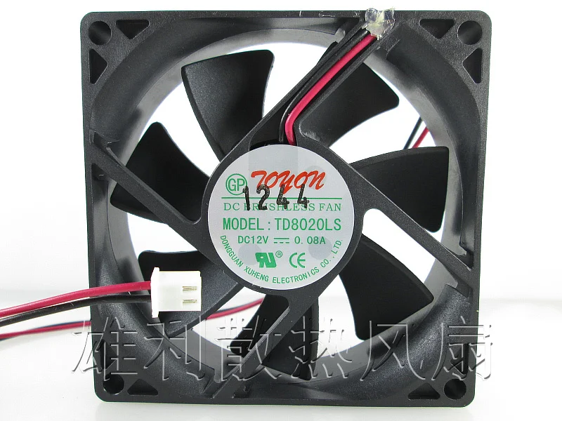 Новый оригинальный TD8020LS 12 v 0 08 A 8 см 80*80*20 мм тихий вентилятор | Компьютеры и офис