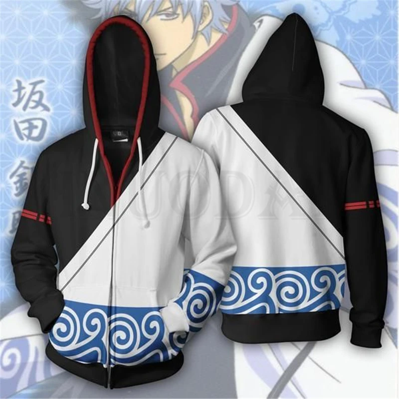 Аниме Захватчик Зим Толстовка для мужчин и женщин толстовки на молнии 3d принт с капюшоном куртка для мальчиков Harajuku уличная Косплей